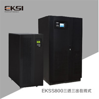 ��(��i)��ِEKSS800 UPS